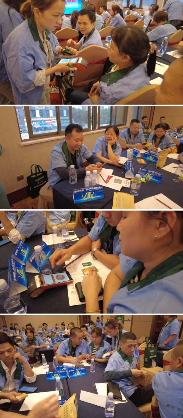 同心共赢•筑梦远航∣金利源龙岩区域品牌高质量发展大会暨经销商渠道赋能培训会圆满举行