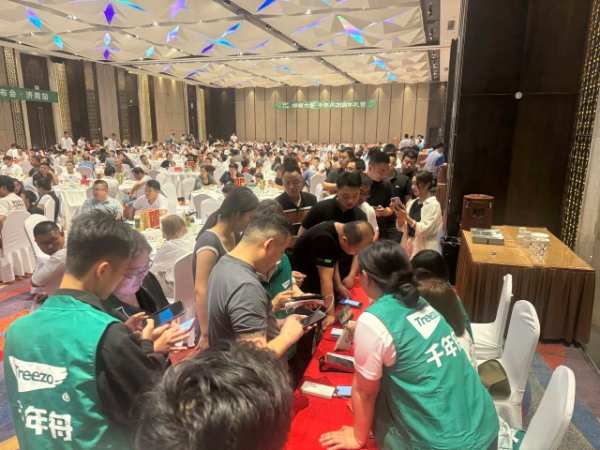 2024年千年舟家具厂新品发布会在泉城济南隆重举行