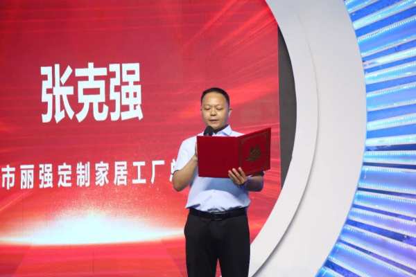 夏日繁花 向新而生 | 鹏鸿渠道客户答谢会花开安丘