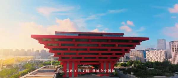 岳阳市林业局局长付冬蕾一行莅临福湘木业产业园调研交流