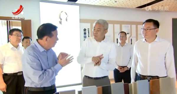 江西省委书记尹弘视察鲁丽木业产业园
