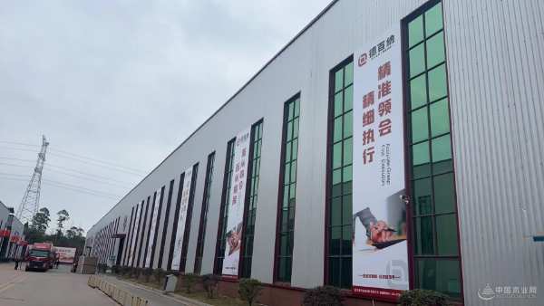 德百纳：创新驱动提品质 产销两旺势头足