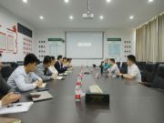 共谋市场新格局丨韩氏板材×广州建众，育商模式启动会成功召开