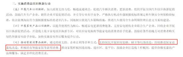 实木多层板在定制圈为何火了？揭秘多层板火爆的背后原因