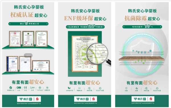 实木多层板在定制圈为何火了？揭秘多层板火爆的背后原因