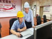 【劳动模范】韶关工匠向建平：心心在一艺 其艺必工