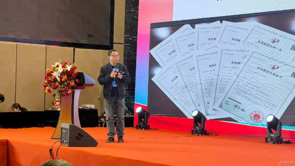 变革变新，持续增量！2024团团圆圆家具板新品推荐会圆满举行！