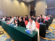 变革变新，持续增量！2024团团圆圆家具板新品推荐会圆满举行！