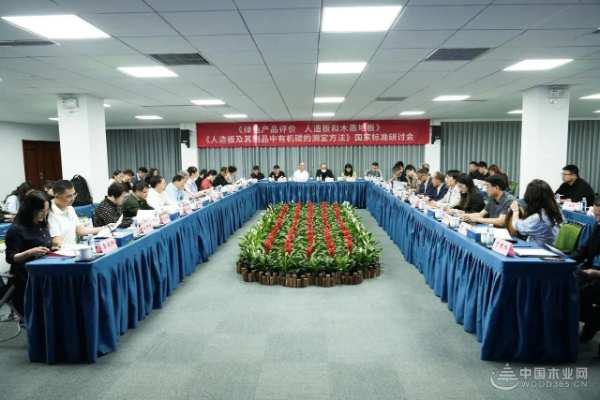 实力认证！鼎丰参与国家标准制定推动行业高质量发展！