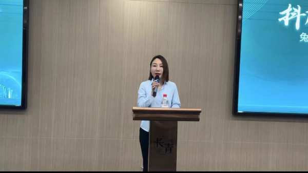 新零售 乘势而上|兔宝宝同城引流2.0实战训练营湖北站