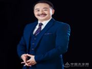 经年流转千古韵  匠心熔铸“香杉魂”  ——访广西壮象木业有限公司董事长叶新忠