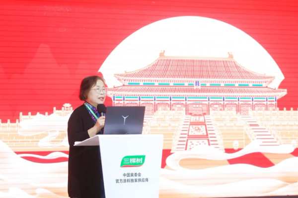 小森板新品发布会｜传承国色之美·赓续国漆品牌之道