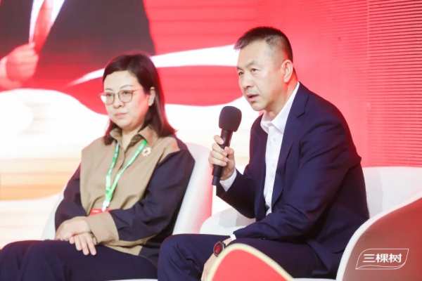 小森板新品发布会｜传承国色之美·赓续国漆品牌之道