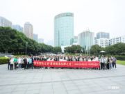 小森板新品发布会｜传承国色之美·赓续国漆品牌之道