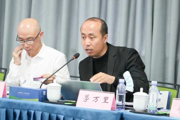 《绿色产品评价 人造板和木质地板》《人造板及其制品中有机碳的测定方法》国家标准研讨会在新港集团隆重举办