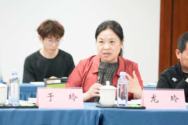 《绿色产品评价 人造板和木质地板》《人造板及其制品中有机碳的测定方法》国家标准研讨会在新港集团隆重举办