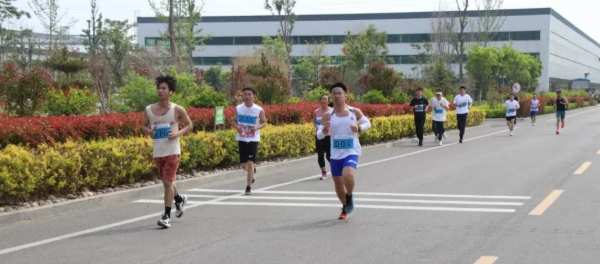鲁丽集团“安全、环保、文明双月活动”第三届半程马拉松友谊赛圆满举行