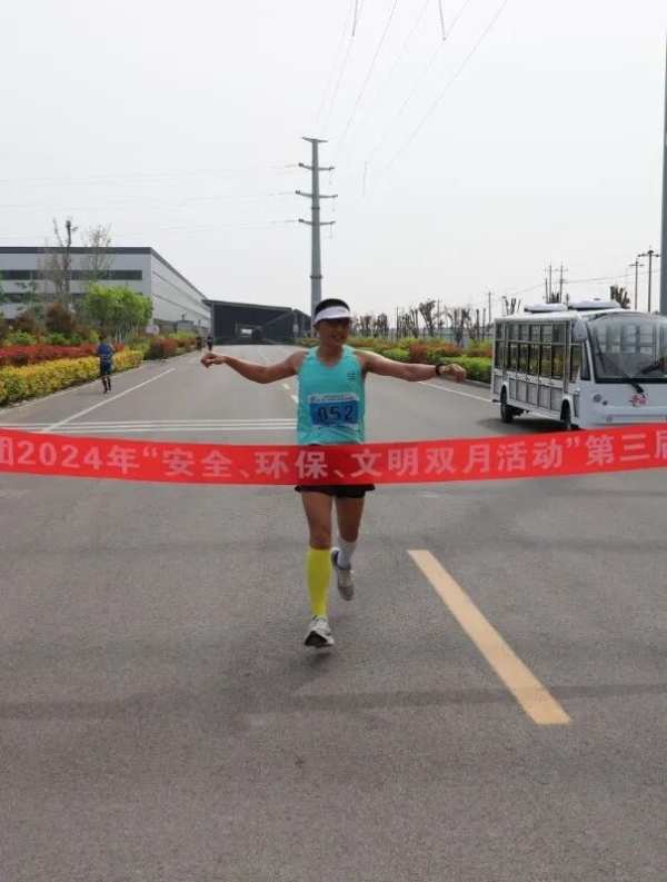 鲁丽集团“安全、环保、文明双月活动”第三届半程马拉松友谊赛圆满举行