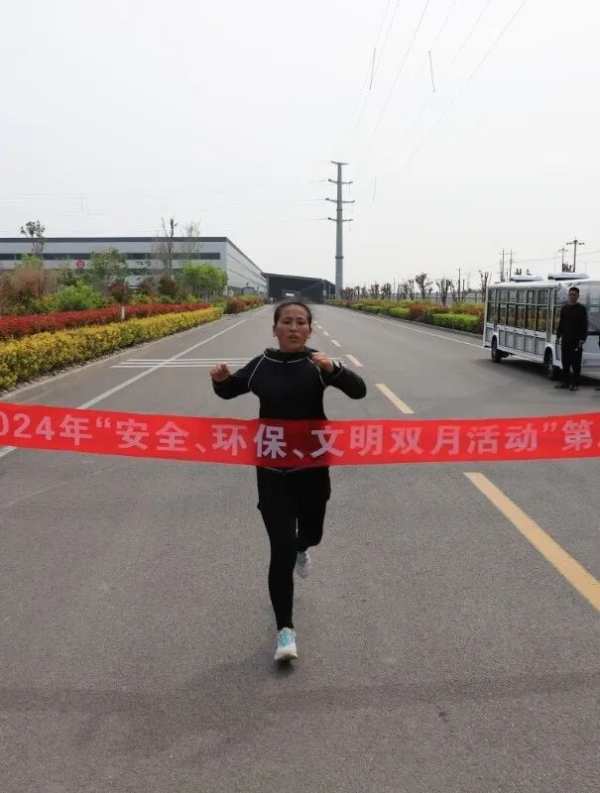 鲁丽集团“安全、环保、文明双月活动”第三届半程马拉松友谊赛圆满举行