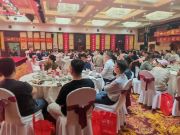 筑梦家·环保行丨2024鹏鸿济宁新品推荐暨客户答谢会圆满举行