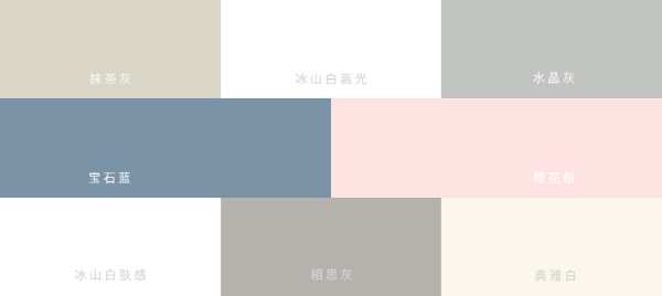 匠心筑梦，共创辉煌 | 智阁株洲攸县新品发布会暨感恩答谢会圆满召开