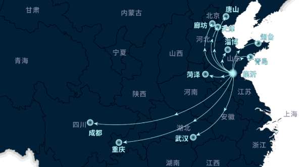 破局而立，澎湃向新丨2024新港仿生精板品牌万里行盛大启航！
