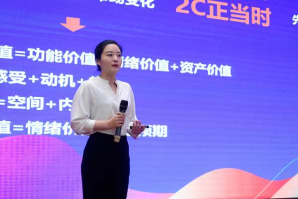 破局而立，澎湃向新丨2024新港仿生精板品牌万里行盛大启航！