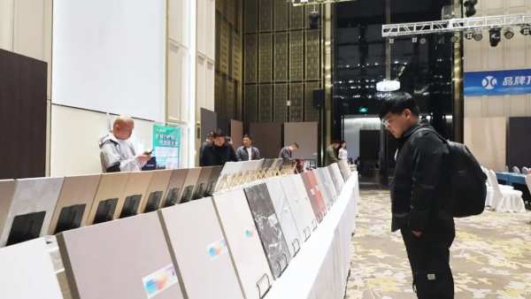 破局而立，澎湃向新丨2024新港仿生精板品牌万里行盛大启航！