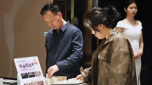 破局而立，澎湃向新丨2024新港仿生精板品牌万里行盛大启航！