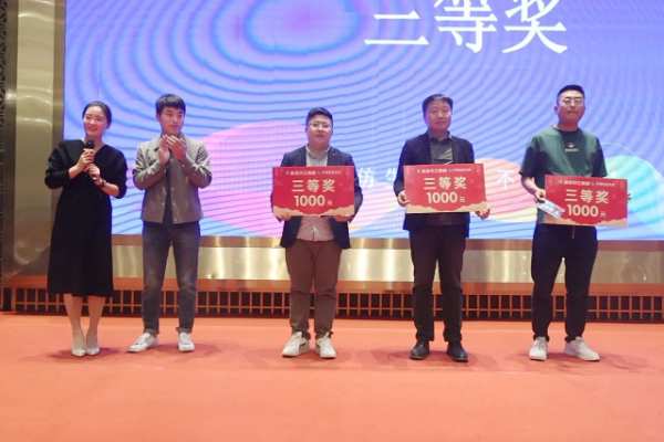 破局而立，澎湃向新丨2024新港仿生精板品牌万里行盛大启航！