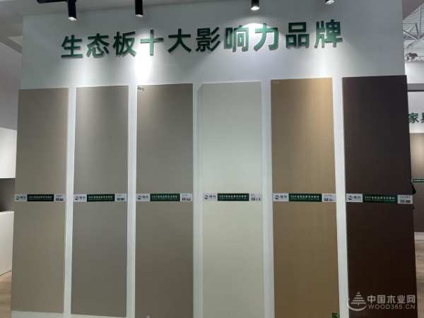 隆饰板材&临沂定制展 邀您共赴一场春日家居盛宴！