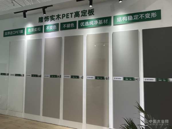 隆饰板材&临沂定制展 邀您共赴一场春日家居盛宴！