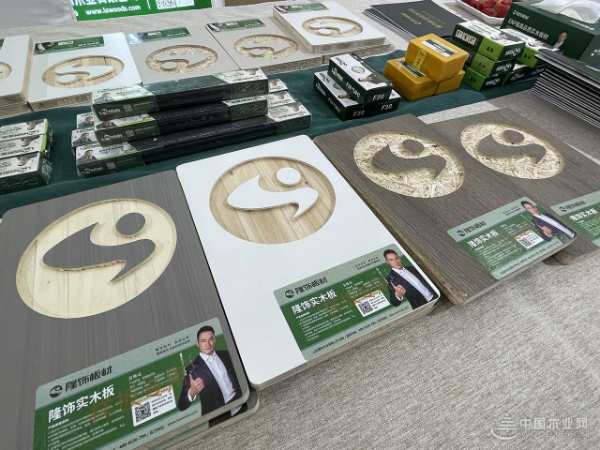隆饰板材&临沂定制展 邀您共赴一场春日家居盛宴！