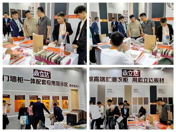 新产品、新趋势、新体验！鼎立达与您相约临沂全屋定制展