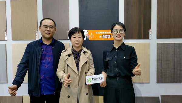 新产品、新趋势、新体验！鼎立达与您相约临沂全屋定制展