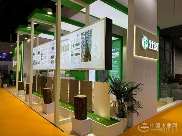 专注香杉健康家居 壮象木业精彩亮相成都建博会