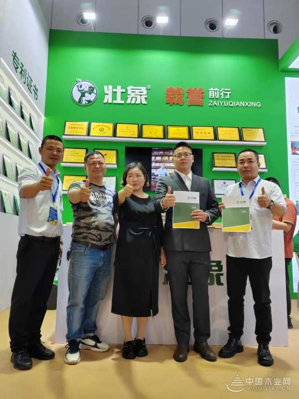专注香杉健康家居 壮象木业精彩亮相成都建博会