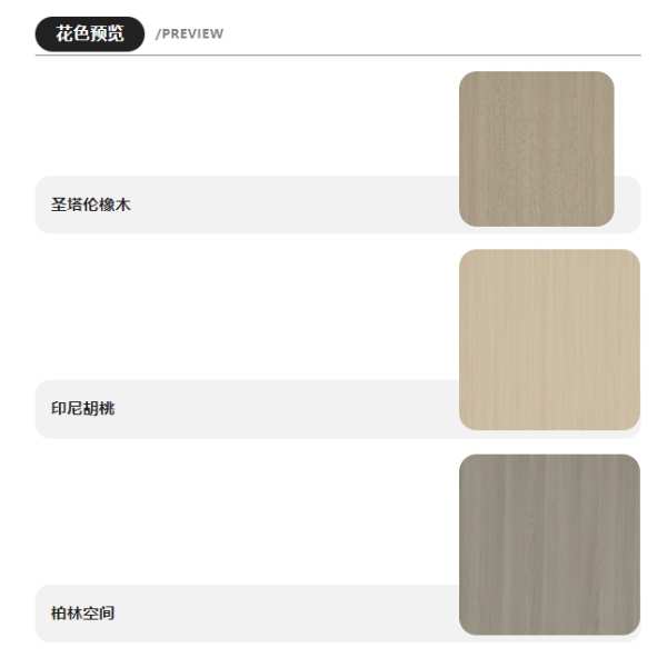 展位号1T-53！隆饰邀您参加第八届中国（临沂）全屋定制精品展览会！