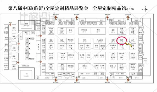 展位号1T-53！隆饰邀您参加第八届中国（临沂）全屋定制精品展览会！