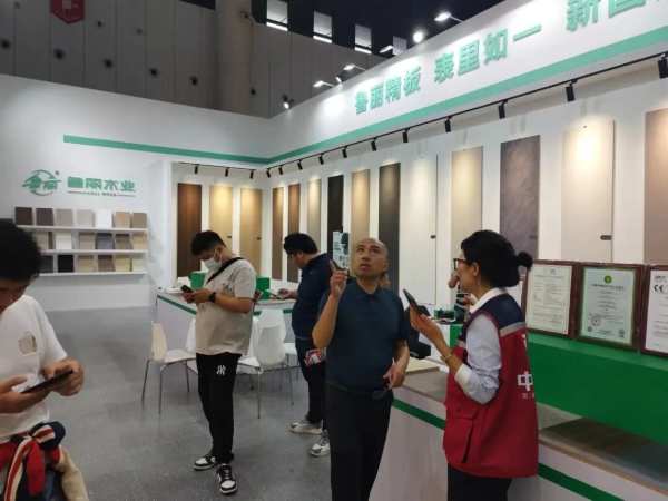 鲁丽木业亮相2024成都建博会