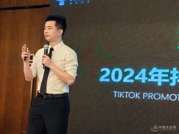 “颠覆木业 干掉内卷”中国木业行业第三代赋能模式发布会暨兴友腾家具板品牌北方区域招商会圆满落幕