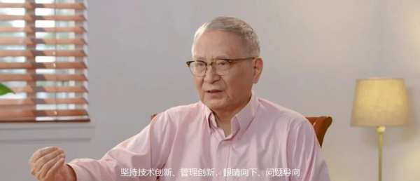 丰林集团代表广西高端绿色家居产业就高端绿色家居企业数字化转型作经验分享