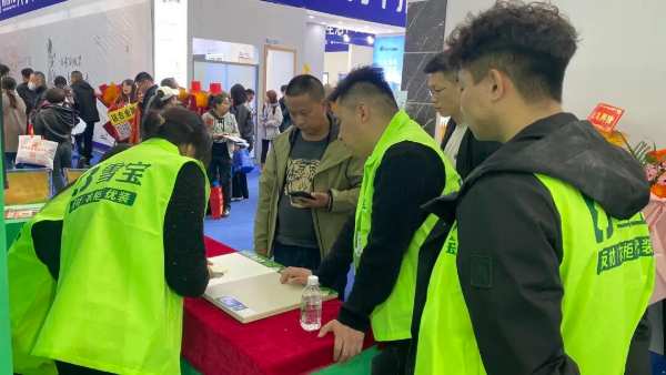 焕新提质·预见趋势 | 雪宝品牌全国巡展第5站“哈尔滨”完美收官