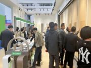 全国巡展第5站丨千山板材×哈尔滨展览会：产品体系升级，火势出圈