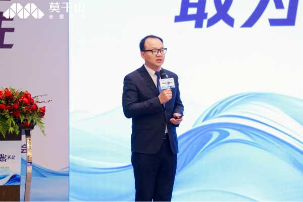 敢为争先 当燃不让 | 2024年莫干山家居江浙沪合作伙伴峰会圆满召开！