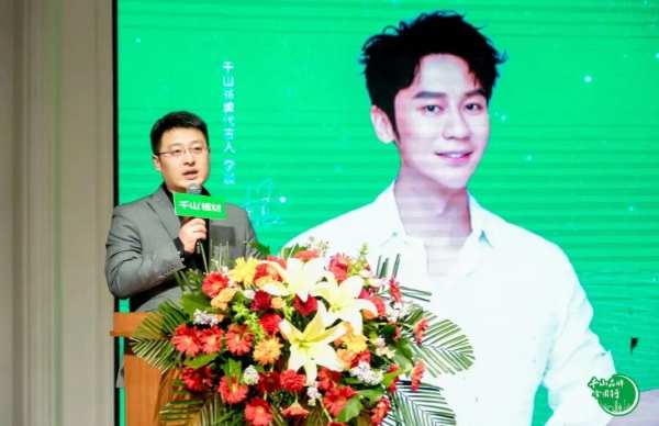 千山品牌全国行丨第17站河南南阳，斩获700万佳绩