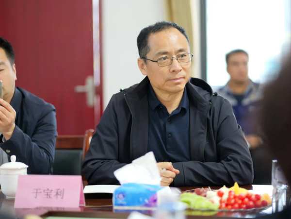 湖北华盛新人造板有限公司CNAS实验室建设项目启动会成功举办