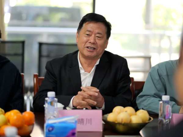 湖北华盛新人造板有限公司CNAS实验室建设项目启动会成功举办