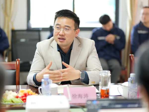 湖北华盛新人造板有限公司CNAS实验室建设项目启动会成功举办