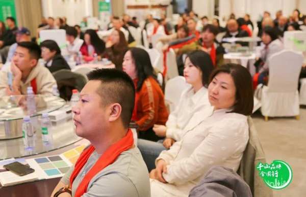 千山品牌全国行丨第16站黑龙江哈尔滨，千山板材“宠粉日”签约金额超900万